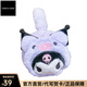 
COSTLY KATE autumn and winter children's cute warm earmuffs, cold-proof earmuffs, little girl's earmuffs, earmuffs, anti-freeze ear warmers, 37 loving piglet earmuffs