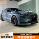 Litian is suitable for Ford 22 new Mondeo modified with lighted small surround exterior decoration parts front lip rear lip side skirt front lip + side skirt + rear lip tanzanite blue suit Ford Mondeo