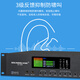 SOUNDHUANGKV-805 home power amplifier wireless microphone all-in-one USB flash drive Bluetooth fiber HDMI high-definition karaoke speaker power amplifier KV-803 (2*350W)