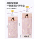 Jiatu Dang primary school students moisture-proof nap sleeping bag, medium and large children outdoor camping student nap portable all-season quilt 80*190cm Panda Town-Growing type 12-22 2