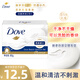 Dove Softening Cream Cleansing Shower 2-in-1 Fragrance Bar Soap 90g