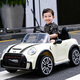 Hot Leopard children's electric car double children's electric car four-wheel toy car remote control drivable baby stroller first-year gift beige four-drive + remote control + slow start + leather seat + explosion-proof soft wheel + large battery