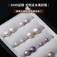 999 sterling silver natural 5A freshwater pearl earrings for women, small earrings, silver needles for ear piercing, no need to pick pearl earrings, earrings, white, natural freshwater pearls, 6mm, one pair