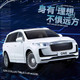 Mengkelan Intelligent Voice Weilai es6 New Energy Alloy Car Model Ideal One Simulation Car Model Toy Car Boy 1/24 Ideal L9 Green Box