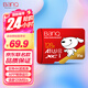 Banq&JOY co-branded 128GB TF (MicroSD) memory card U3 C10 A1 V30 4K high-speed driving recorder & surveillance camera mobile phone memory card