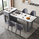 YIQICHENGPIN slate island table integrated household retractable small-sized cream island kitchen multi-functional guide table island table rail socket double hole tea stove 1.4 meters single island table