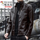 啄木鸟（TUCANO）加绒真好皮皮衣男士立领海宁潮牌帅气休闲秋冬款机车皮夹克外套防 黑色机车皮衣 加绒 2XL 145-160斤