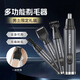 German Seiko Electric Nose Hair Trimmer Flat Rechargeable 4-in-1 Shaver Mini Eyebrow Trimmer Unisex Top Rechargeable Version 5-in-1 Night Sky Gray