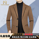 nasawassup轻奢高端西装夹克男毛呢外套秋冬季中年男士羊 毛休闲小西服 浅灰色 XL