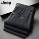 Jeep (JEEP) high-end casual pants for men spring and autumn new pure cotton loose sports pants men's trousers middle-aged thickened men's trousers spring and autumn style open placket dark blue XL recommended 145-160 Jin Jin equals 0.5 kg
