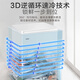 Haier produces single-temperature freezer for home use without frequent defrosting, refrigerator, freezer, rental small refrigerator, 100 liters, new product丨-30 deep-freezing fresh-keeping丨PCM steel plate liner