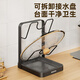 Ecoco pot cover rack punch-free countertop household vertical sitting detachable kitchen multi-functional storage rack E25174