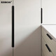 KNN (KNN) Porte d'armoire sans poignée invisible Horaire simple de l'armoire simple du tiroir à bord noir armoire armoire cachée