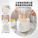 Electric stew pot, steamer, electric cooking pot, stew pot, casserole pot, stew and steaming, all-in-one food supplement pot, stew soup cup, electric stew pot, electric casserole pot, stew pot, water-proof porridge, multifunctional, can be reserved with white porcelain stew pot + steamed egg rack (ceramic white) 0.45L