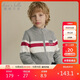 David Bella boys' spring and autumn sweaters children's knitted sweaters boys' college style cardigans older children's jackets