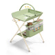 Diaper table, baby care table, baby changing table, newborn bath massage and touch table, foldable and multi-functional, rice deer gray toy rack model, upgraded frame, one-click folding + five-level height adjustment + mute