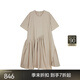 Jnby/Jiangnan Buyi 25 Vestido nuevo de verano con mangas cortas Cuello redondo suelto elegante y flexible 5P4G13790 285/Mikha S