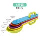 Yusenyi spot baking tools measuring cup measuring spoon set with scale baking milk powder spoon plastic measuring spoon measuring spoon 9-piece set colorful 9-piece measuring spoon measuring cup set