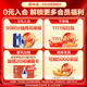 Fenjiu Qinghua 20 light-flavor liquor 53% 375ml*2 bottles gift box containing wine utensils