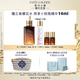 Estee Lauder Small Brown Bottle Essence 75ml Repair Anti-aging Skin Care Set Cosmetic Gift Box Birthday Gift Gift for Wife