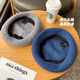 Woodpecker (TUCANO) high quality/Australian wool beret not easy to pilling Korean version solid color retro painter hat for girls/good fit milk white M (54-57cm)