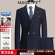 MAGIOPY luxury high-end brand 2025 new wool suit suit men's business casual party back center slit jacket blue XL 180