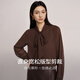 Eveli (eifini) Jiang Xin endorses Eveli's classic polka dot elegant streamer fashion versatile shirt 2025 winter new small top women's coffee M 105-115Jin Jin is equal to 0.5 kg