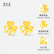 Zhou Taisheng gold earrings snowflake rose clover as a gift for mother, girlfriend, wife anniversary anniversary birthday pure gold clover earrings gold weight about 1g