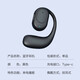 Welfare exclusive wireless ear-mounted Bluetooth headset, left ear, not in the ear, sports, running, cycling, driving, calling, Apple, Huawei, Xiaomi, OPPO Honor mobile phone, regular style - black bag