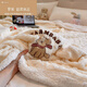LUOLAI Luolai Cute Puppy Taffeta Lamb Velvet Blanket Office Nap Blanket Thickened Winter Sofa Cover Blanket Shan Mi Xing Double-sided Warm Velvet, Skin Friendly and No Shedding, 200x230cm Double Blanket, Bedding and Covering, Skin Friendly and Warm