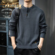 ZEKALANG 2025 Henry collar sweater for men in autumn, loose large size, long-sleeved American retro trendy casual sweater, Khaki S _Suitable weight 95-105Jin Jin is equal to 0.5 kg