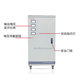 Delixi three-phase voltage stabilizer-6 9 15KW 20KW 30KW 45KW high-precision voltage stabilizer 380V SJW-20K (three-phase)