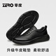 Zero Men's Shoes Autumn New Business Commuting British Casual Leather Shoes Versatile Soft Sole Sports Shoes Black 40