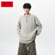 Fat Pigeon Fatty Large Size Henry Collar Sweater Men's Loose Lazy Feeling Lazy Style Knitted Sweater with Bottoming Shirt Dark Gray 5XL Recommended 200-230Jin Jin is equal to 0.5kg Can be worn