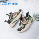 Qibohui (7-PE) sports shoes boys' shoes 2025 winter new style plus velvet and second cotton boys' casual soft bottom leather waterproof children's shoes