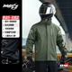 Recruiting motorcycle raincoat delivery rider special adult split raincoat long full-body anti-storm rain cycling suit set, pine color - shoe cover style, raincoat and rain pants set, free storage bag 4XL 1 piece