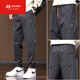 Semir velvet pants for men 2024 new autumn and winter warm trendy thickened overalls sports casual pants men's pants winter 689 dark gray M 85-100Jin Jin equals 0.5 kg