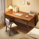 Weishi computer desk home bedroom 2025 new desk adult study table solid wood legs rectangular student writing table hot selling single table walnut color 100*55CM