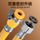 A beautiful new national standard gas stove gas tank liquefied gas natural gas pipeline special hose high pressure explosion-proof metal connecting pipe 1.5 meters socket + socket