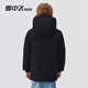 Snow Flying (SNOWFLYING) children's down jacket for boys and girls in winter new warm and cold-proof thickened medium and large children's clothing medium and long black 150