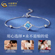China Gold (CHINA GOLD) PT950 platinum bracelet for women, platinum small lucky four-leaf clover bracelet, Valentine's Day birthday gift for girlfriend and wife, platinum small lucky four-leaf clover bracelet, brand gift box