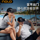 NOLO N1 VR glasses for mobile phones, high-definition movie watching, VR mobile phone box viewing, virtual reality, somatosensory games, 3D panorama, supports large-screen mobile phones