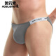 Men's thong men's sexy underwear men's double thong underwear gay men's butt exposed sexy briefs black L