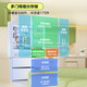 Hualing Refrigerator Midea produces the 547 60cm ultra-thin zero-embedded French multi-door dual-system odor-free household first-class energy-efficiency refrigerator HR-547WUFPZ national subsidy