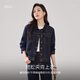 Handu Yishe is not easy to fade, high-end autumn loose jacket tops for women 2025 versatile denim jackets