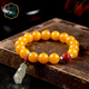 Manla Jade Pei Natural Beeswax Bracelet Women's DIY Jade Beads Amber Chicken Oil Topaz Beads Bracelet Genuine Style 1
