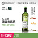 SMWS53.423 海盗船巡航 10年 泥煤 威士忌 进口 洋酒 (买赠入会一年）
