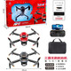 Shuangfeng Modèle de voiture UAV Photographie aérienne HD Quadcopter Modèle d'avion télécommandé pour enfants Hélicoptère de chasse Jouet électrique Orange_2931 Quadcopter pliable télécommandé