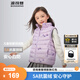 Bosideng (BOSIDENG) 25-year new Culomi co-branded lightweight down vest for boys and girls 5A antibacterial velvet liner recommended by the store manager Love Paradise 9AX7 130 /64 about 115-130cm 26kg