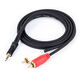3.5mm one-to-two audio cable 3.5mm dual audio cable 2RCA double-head plug power amplifier computer speaker connection cable conversion line high-fidelity and cost-effective one-to-two 1.5 meters